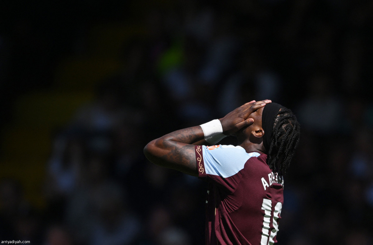 حسرة الخسارة