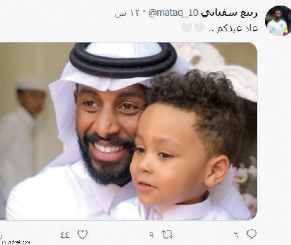 إنستجرام
وجهة النجوم في العيد