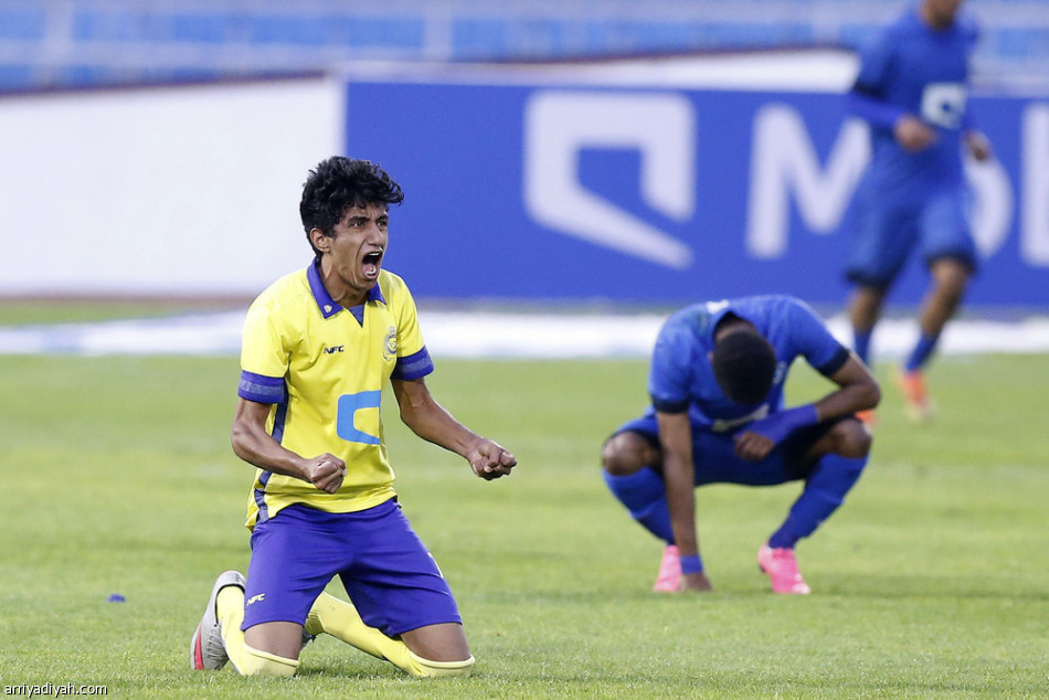 النصر يهزم الهلال ويتصدر كأس فيصل