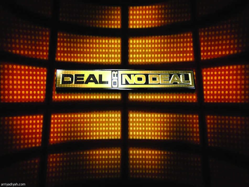 (Deal or no Deal)