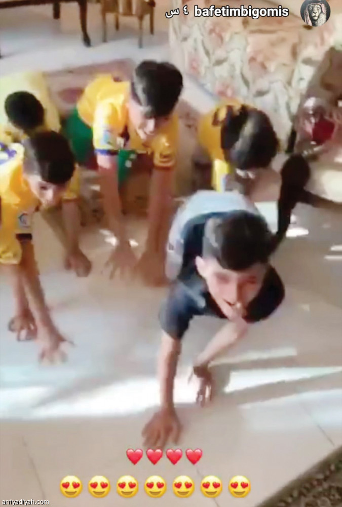 جوميز
يحتفي بالمعجبين