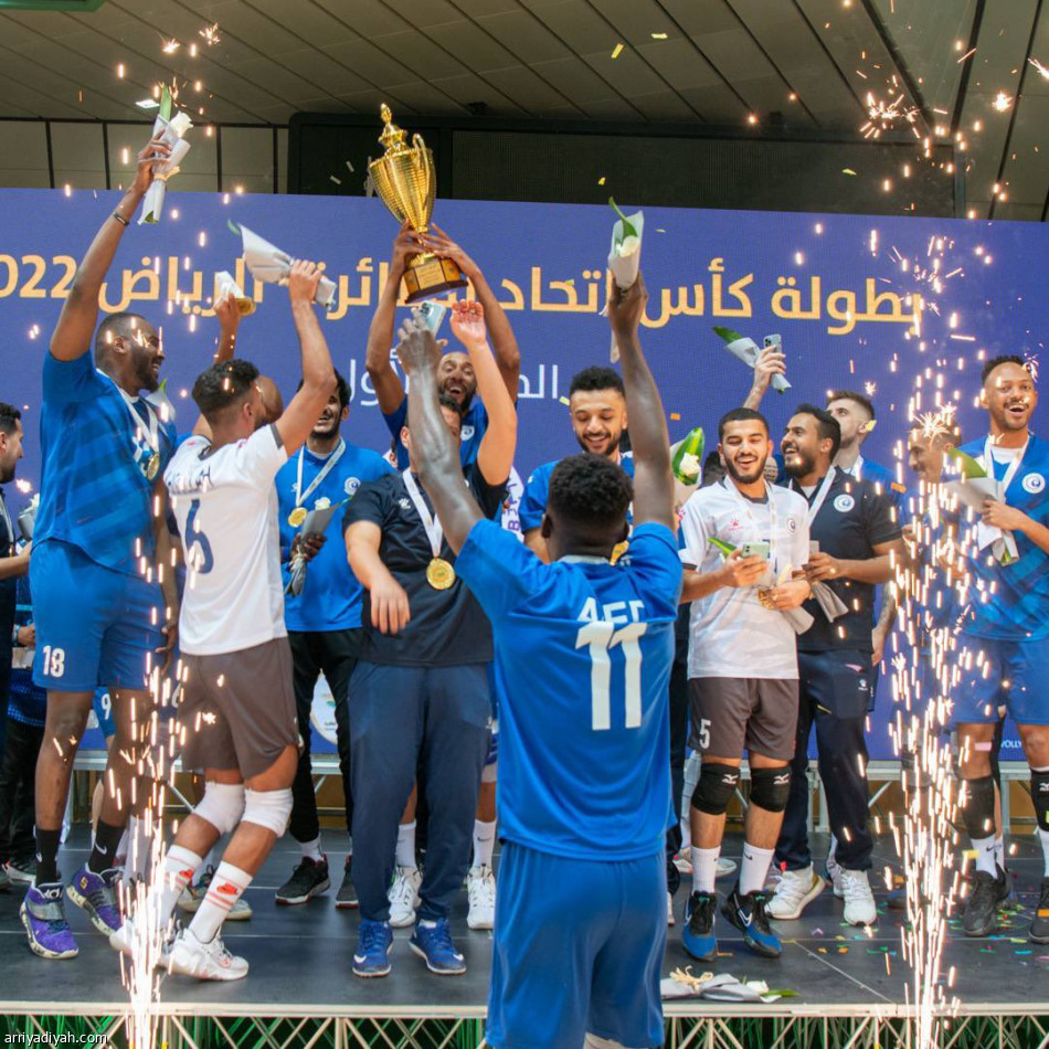 أباتشي الهلال بطل كأس الاتحاد