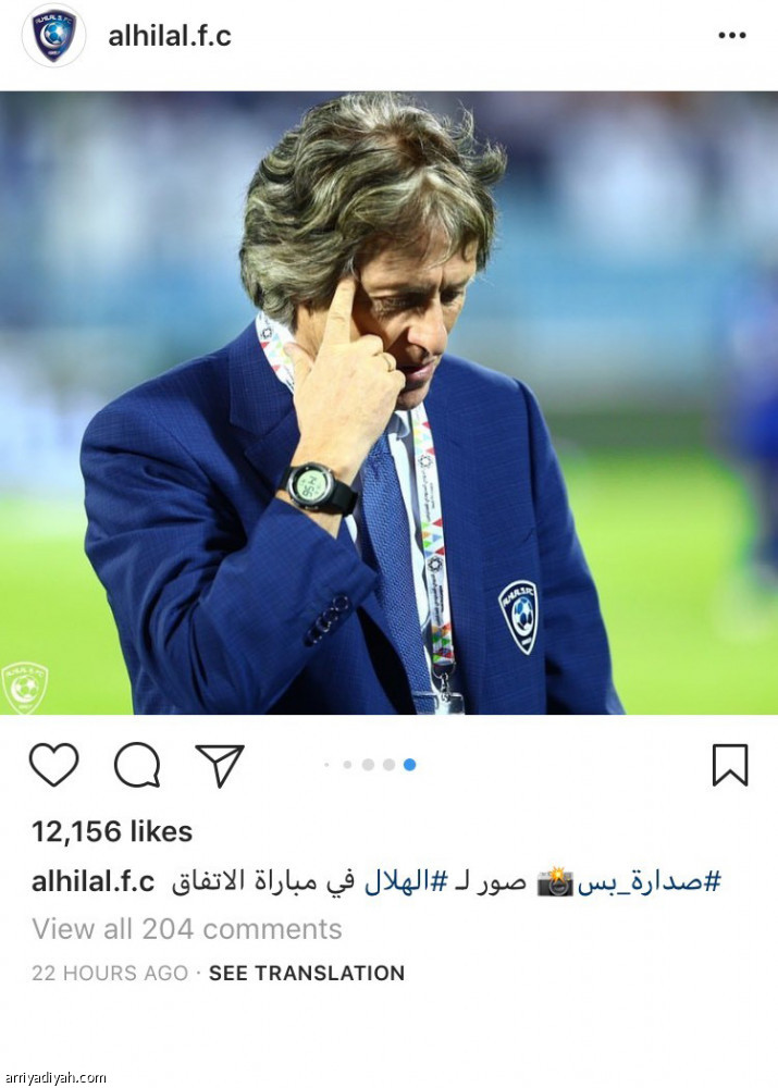المدربون الخمسة
لا يعرفون إنستجرام وتويتر