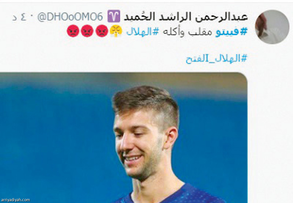 وداع الهلال..
8 هاشتاقات و85 ألف تغريدة