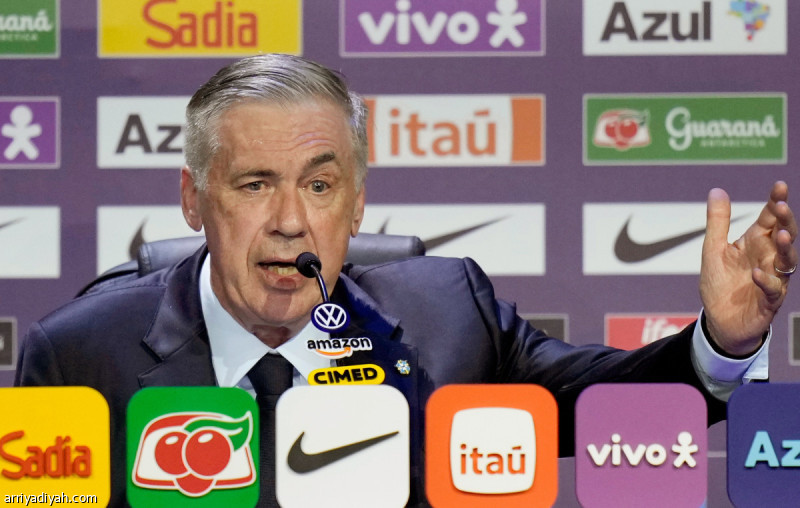 Brazil aims for glory after 24 years