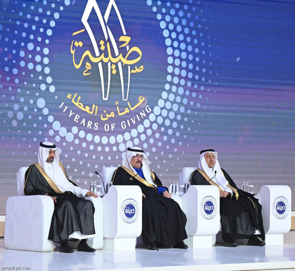 وزير الموارد البشرية يكرّم الفائزين بجائزة الأميرة صيتة