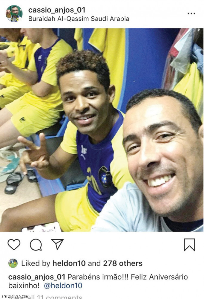 كاسيو..
التعاون فقط