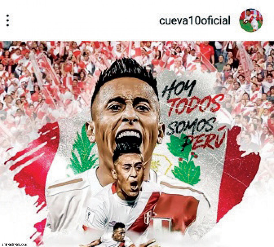 كويفا..
منصتان و500 ألف متابع