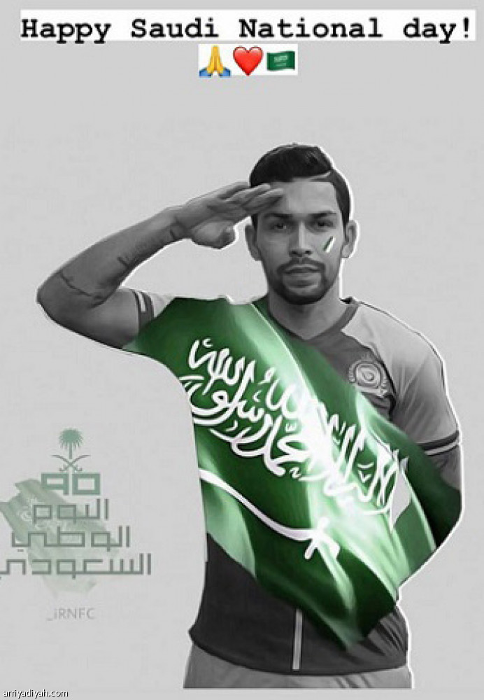 اليوم الوطني 
يسيطر على حسابات الأجانب
