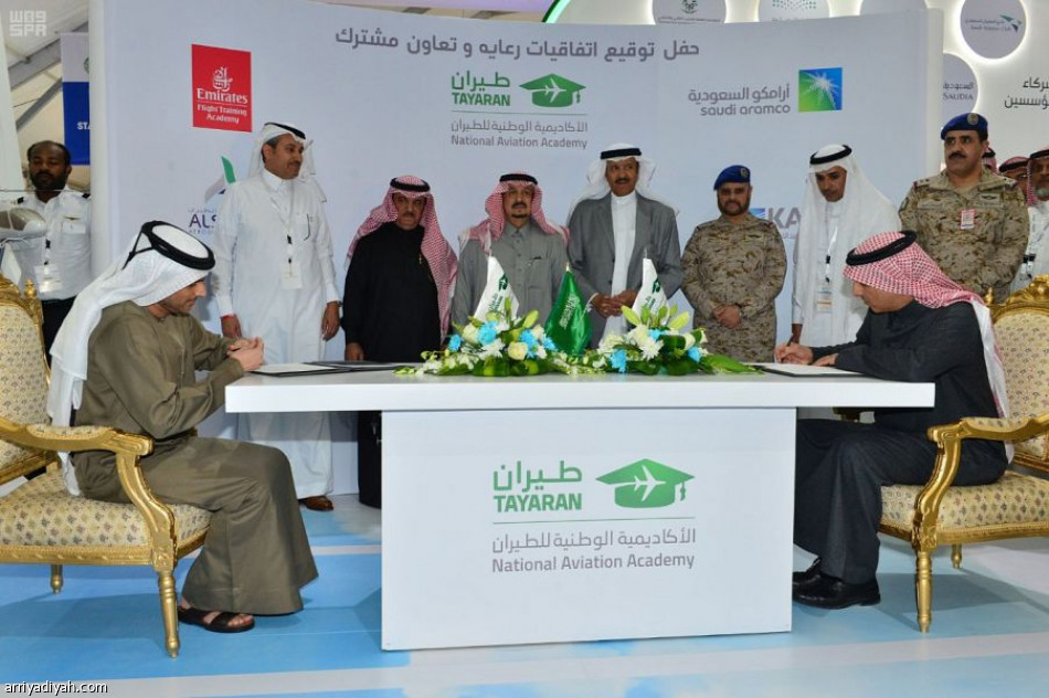 أمير الرياض وسلطان بن سلمان يدشنان انطلاق المعرض السعودي للطيران