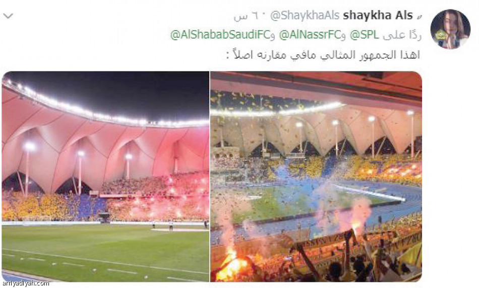 جوائز الرابطة
ربع مليون متفاعل