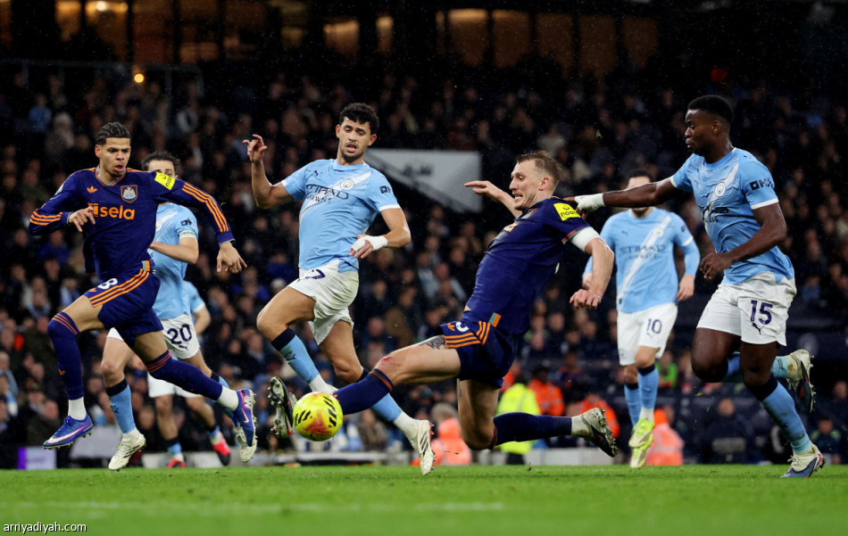 ثنائية سيتي