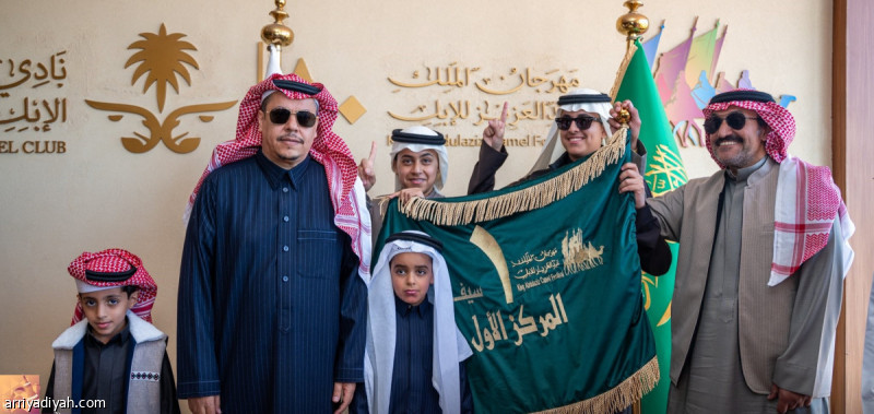 منافسات «سيف الملك»