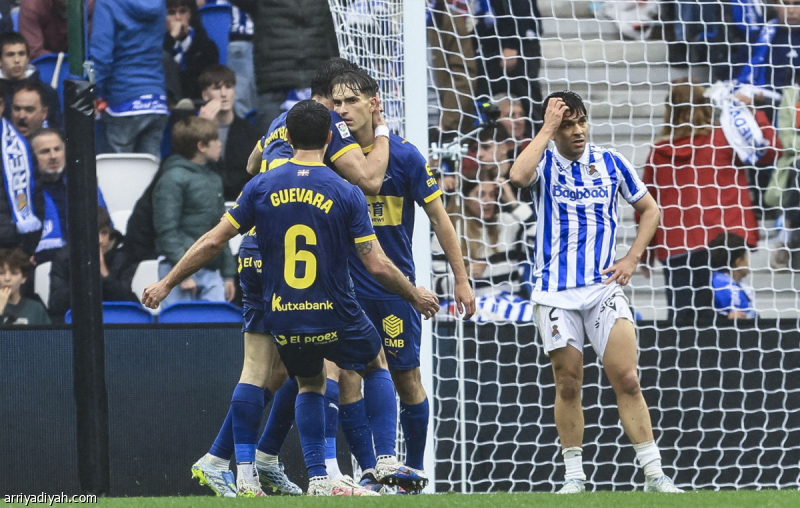 ألافيس يحبط سوسيداد بتعادل قاتل