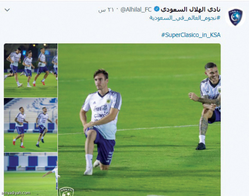 ضوئية من حساب الهلال