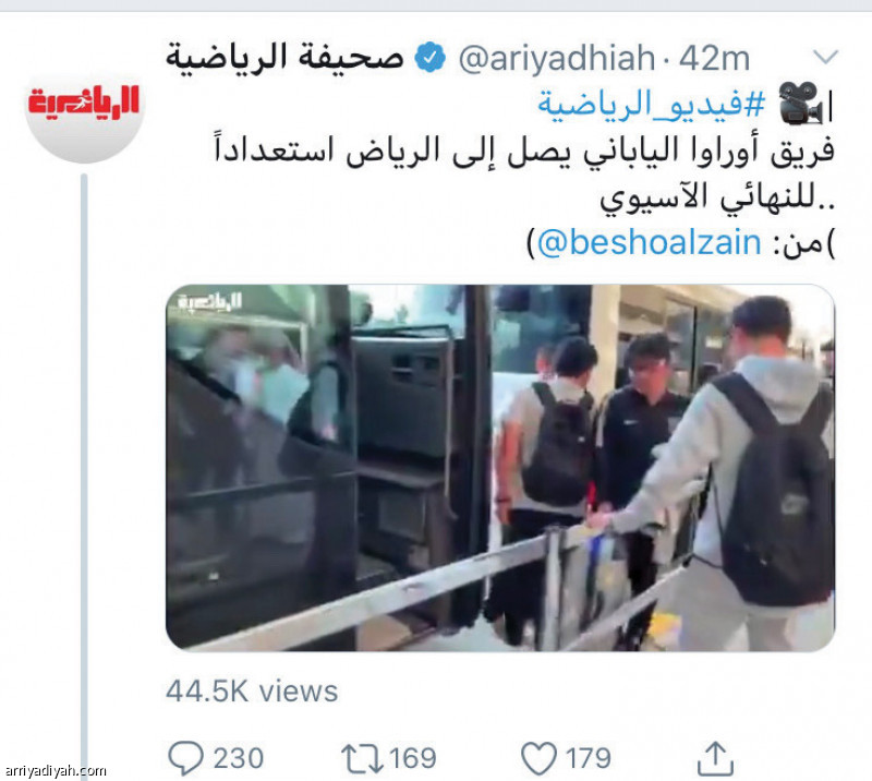 فيديو أوراوا
91 ألف مشاهدة