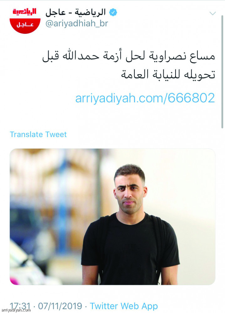 تويتر الشرق الأوسط يختار خبر "الرياضية"