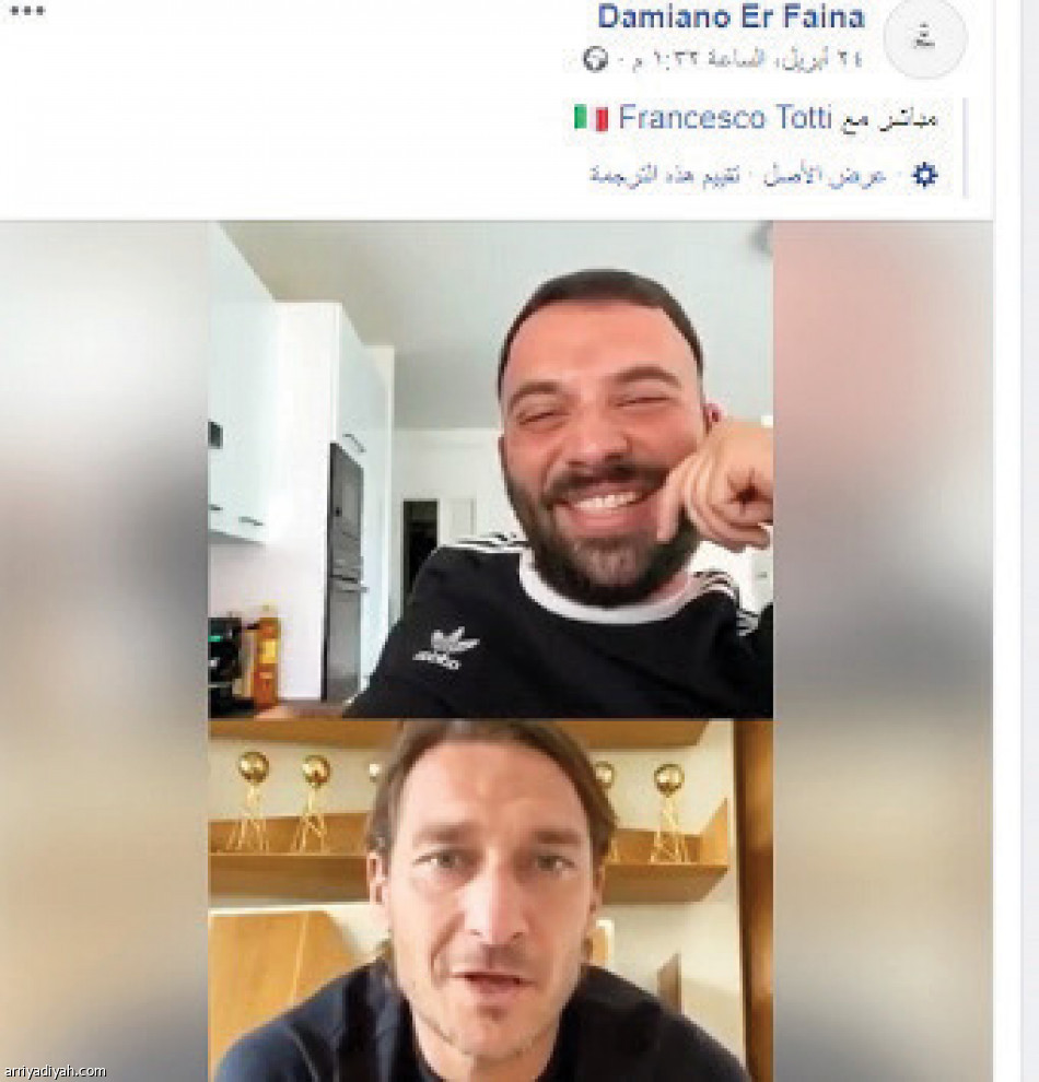 ذكريات النجوم..
تسيطر على إنستجرام وفيسبوك