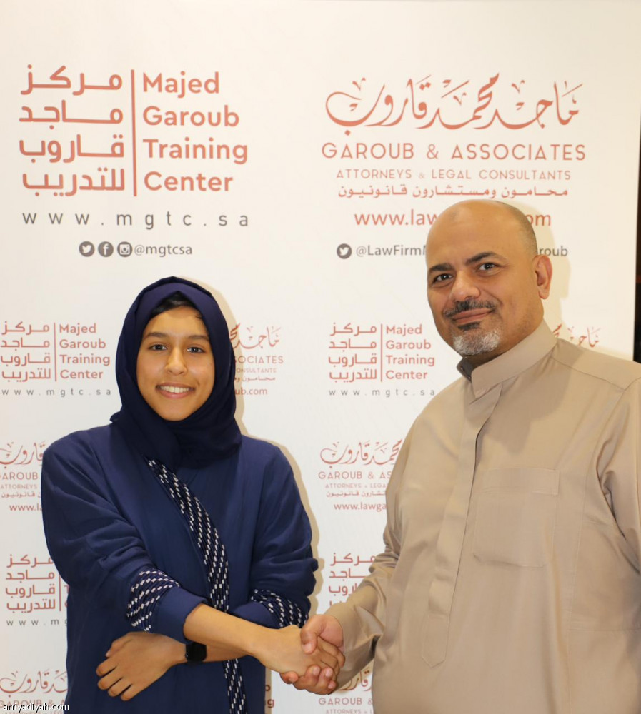 مجموعة قاروب القانونية تستقطب سيدات الرياضة..