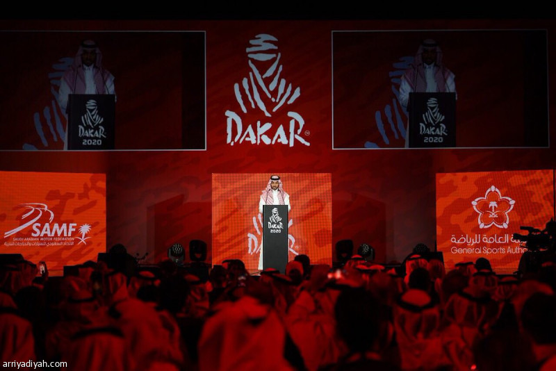 العالم في القدية