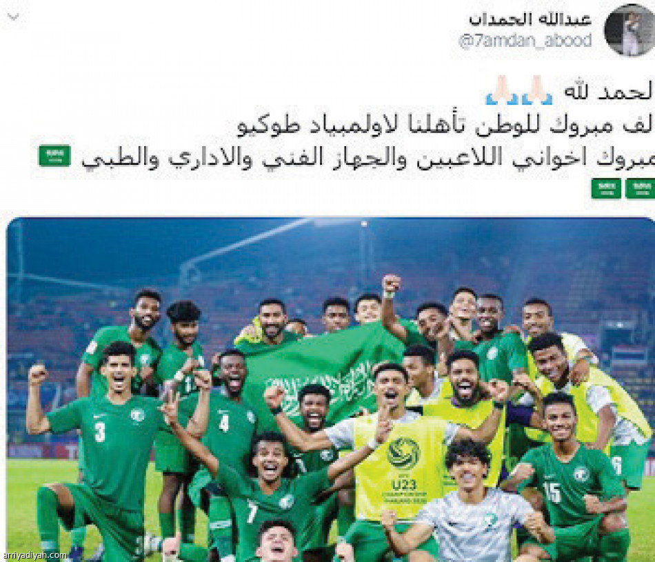 لاعبو الأولمبي 
يفضلون إنستجرام