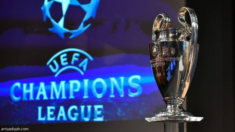 رابطة الدوري الألماني ترفض تغيير نظام أبطال أوروبا