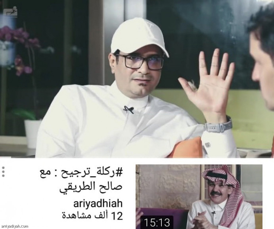 ركلة ترجيح..
تلامس المليون تفاعل