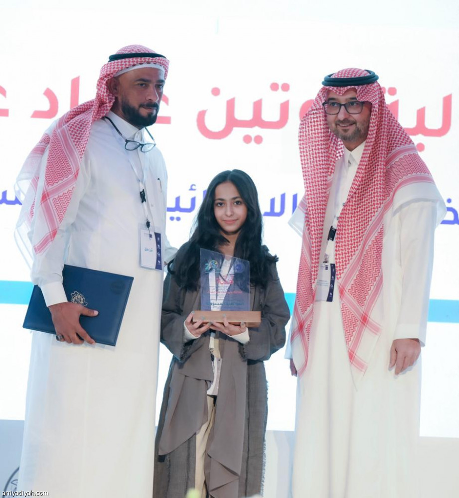 جائزة الأميرة صيتة تكرم الفائزين بجوائزها الاجتماعية لعام 2023