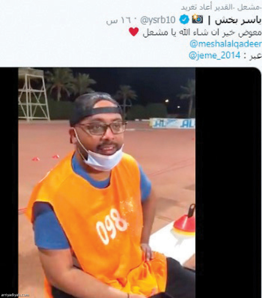 القدير:
المجحد تكفل بعدستي