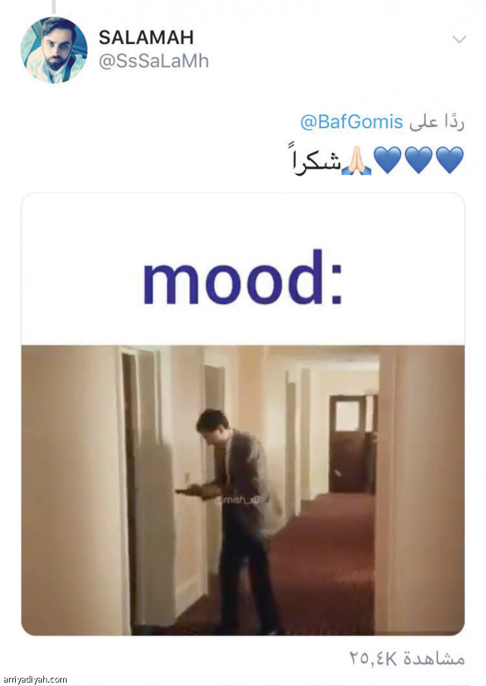 فيديو جوميز
612 ألف مشاهدة خلال 7 ساعات