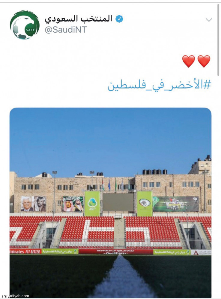 البدوي..
أشهر لاعبي فلسطين