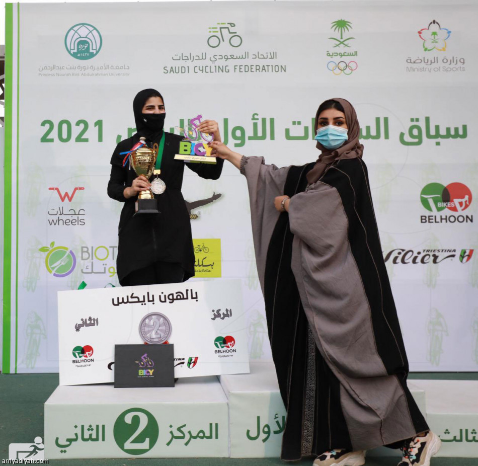 جود تخطف كأس سباق دراجات السيدات
