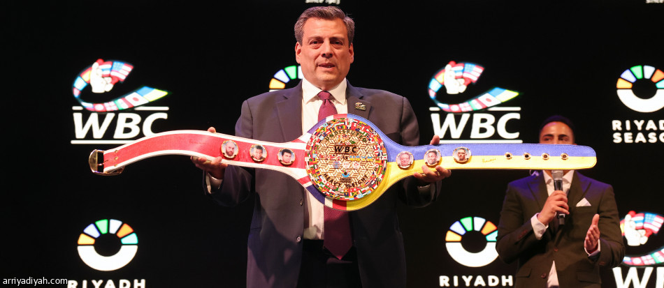 موسم الرياض شريك رسمي لـ «WBC»