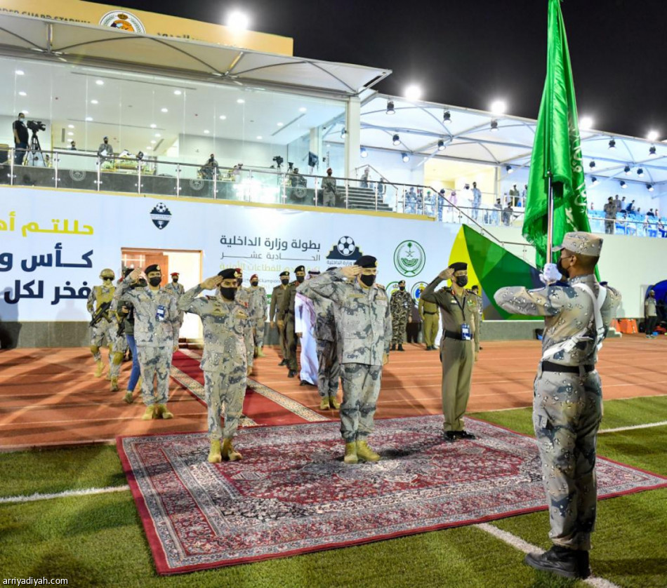 بطولة وزارة الداخلية تنطلق بمشاركة 8 فرق