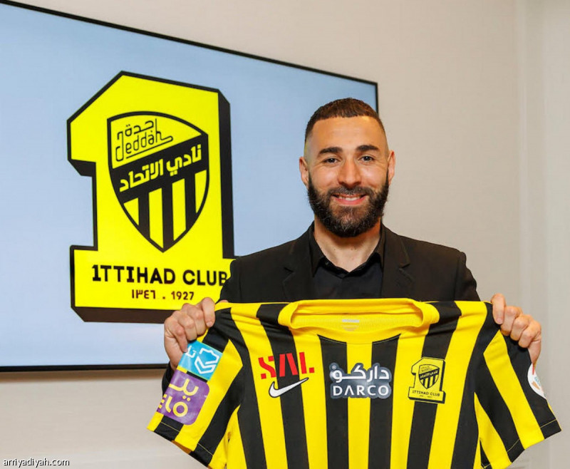 الاتحاد يحل مكان الريال في «تويتر» بنزيمة