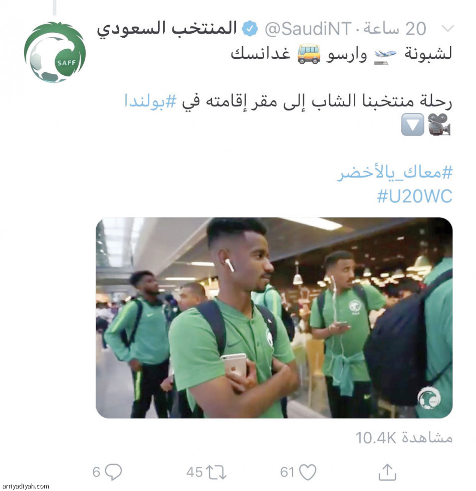 حساب المنتخب
يوثق رحلة الأخضر الشاب