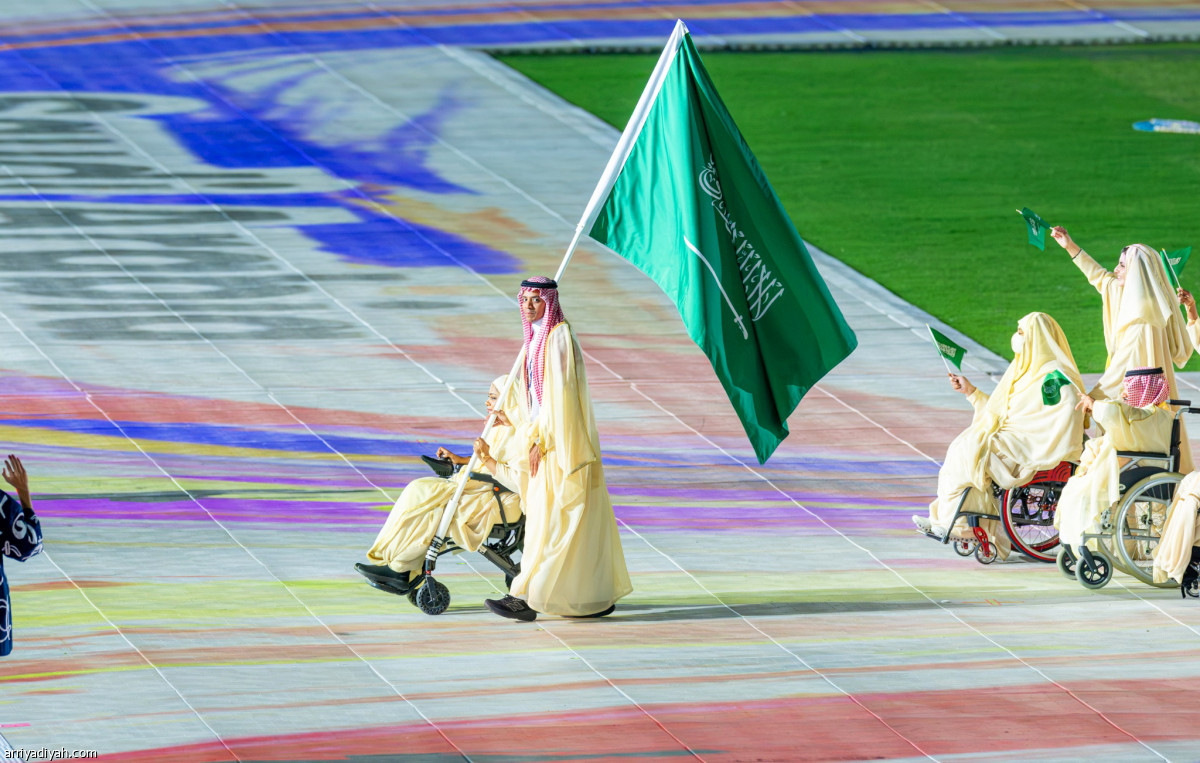 الوفد السعودي