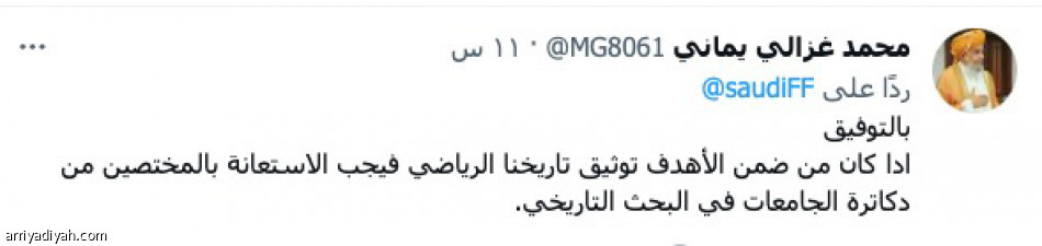 «خطوة موفقة..
لا نثق بكم»