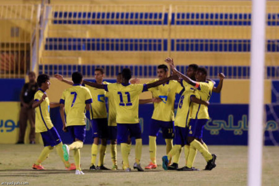 النصر يقصي الهلال ويتأهل لنهائي الناشئين