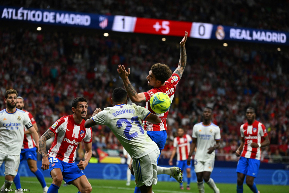 أتلتيكو يحسم ديربي مدريد بهدف كاراسكو