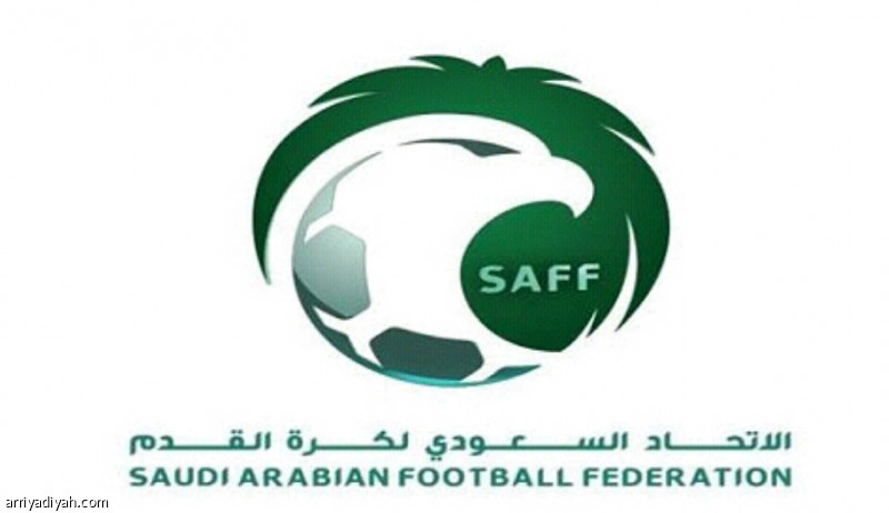 الإيقاف بعد الـ 4