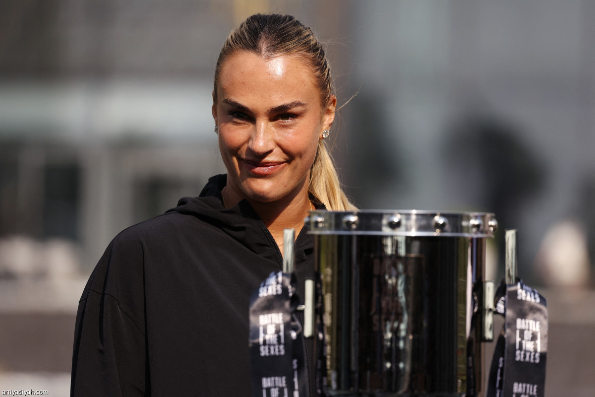 معركة الجنسين