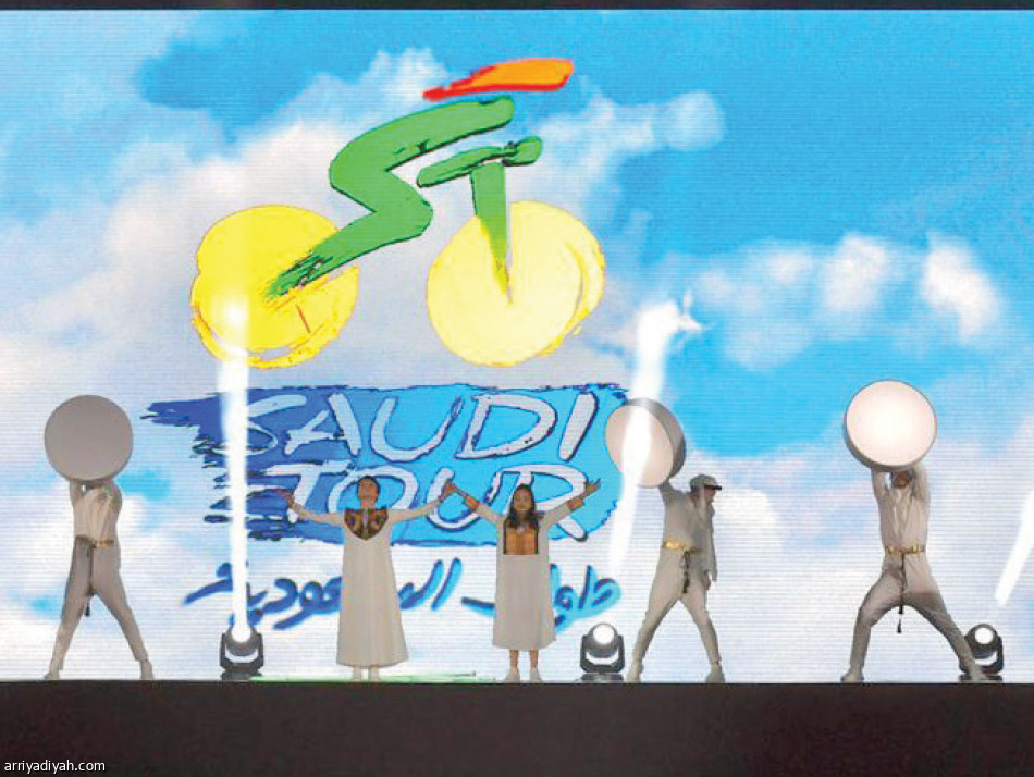 تدشين
طواف السعودية 2020