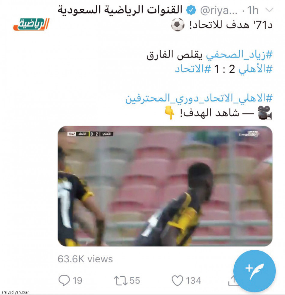 عبد الفتاح
يخطف النجومية في تويتر