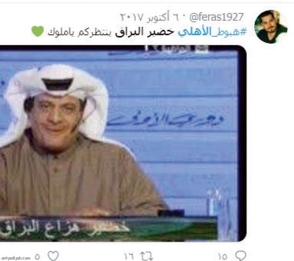 البراق..
يرافق المهددين بالهبوط