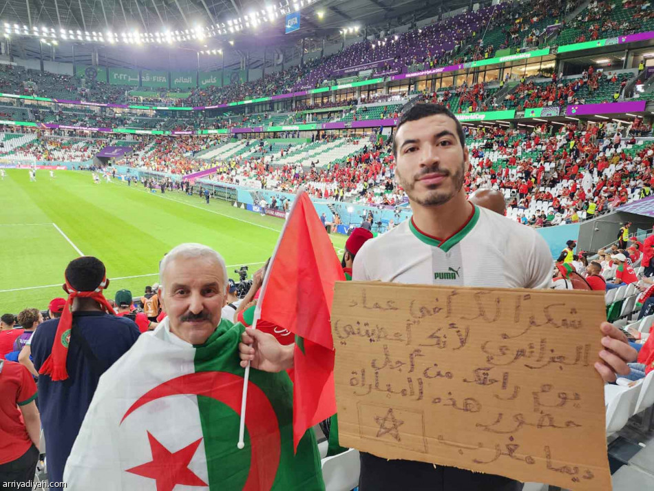 المغرب يصنع التاريخ
بالدفاع الأقوى
