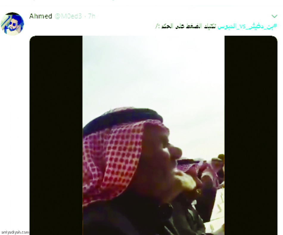 #بن_دغيثر_vs_الدبوس..
3 ملايين متفاعل
