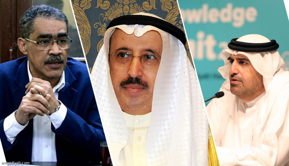 تشكيل مجلس إدارة جائزة الإعلام السعودي