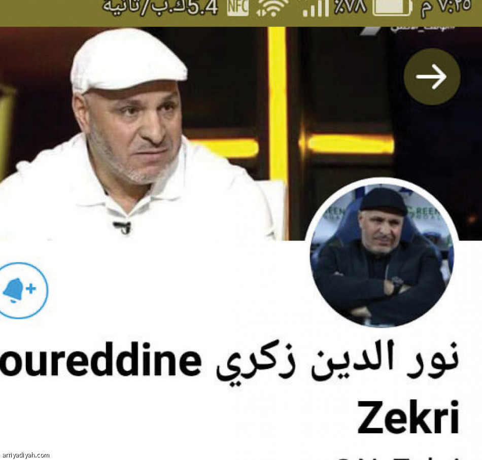 مدربو المحترفين..
إنستجرام يسيطر