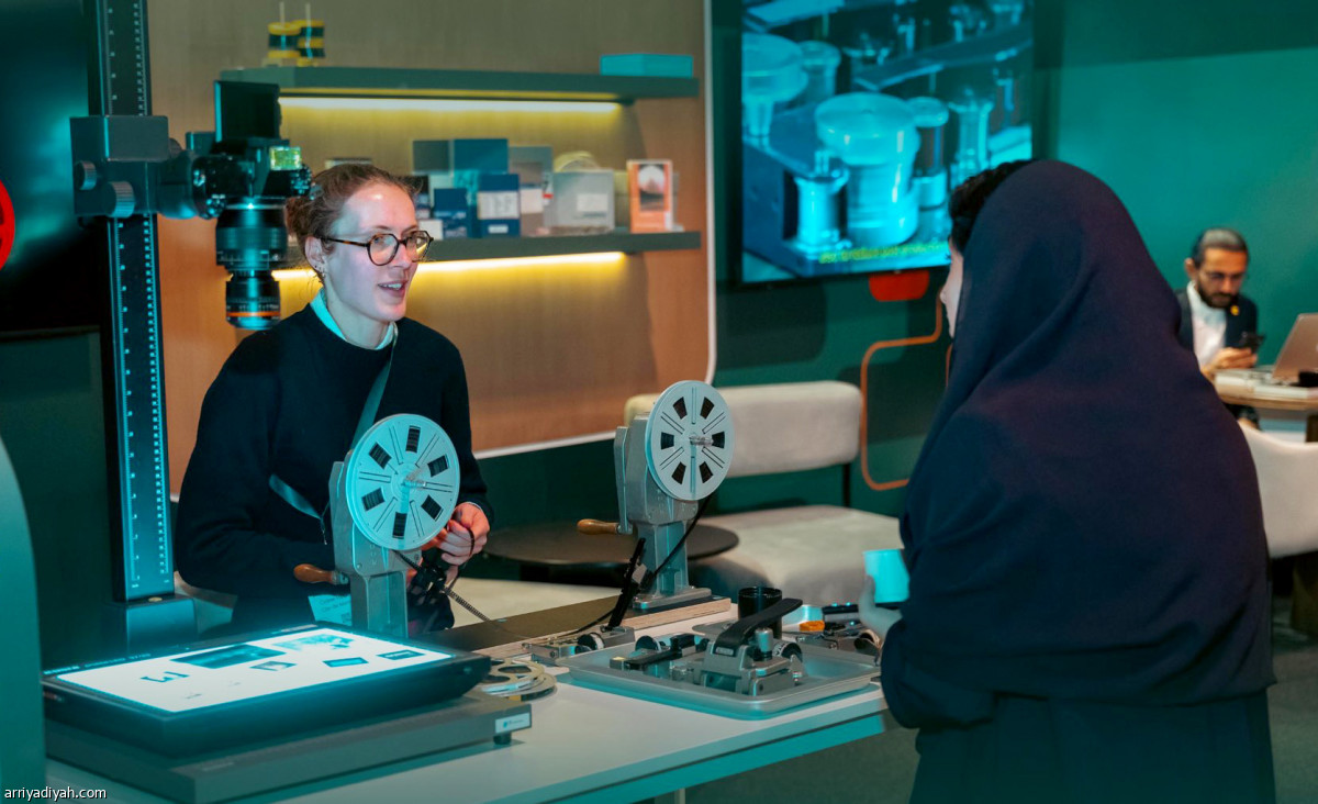 انطلاق المنتدى